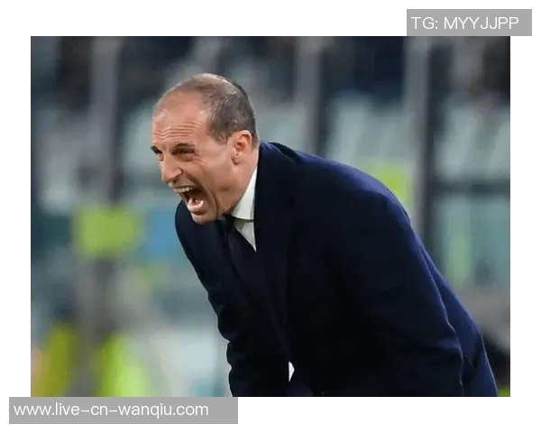 阿莱格里谈失分感受强调赛季结束时每分的重要性