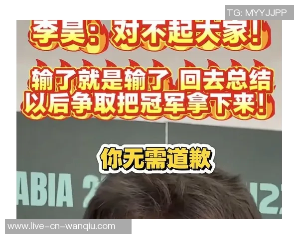 中国女球迷揭露日本U23门将性骚扰事件称曾耐心劝导没有性暗示 中国女球迷揭露日本U23门将性骚扰事件称曾耐心劝导没有性暗示